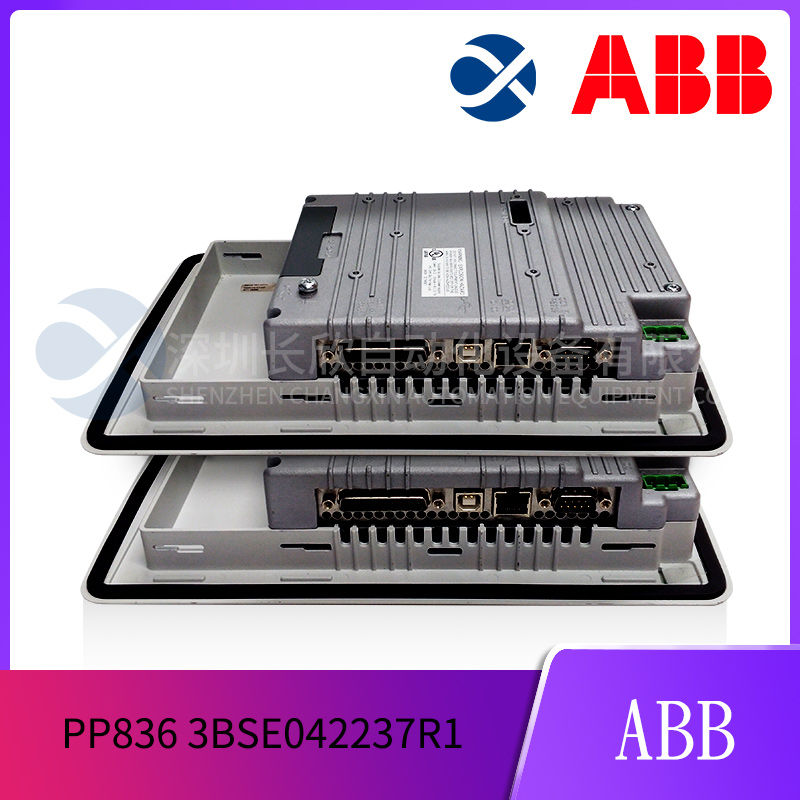 ABB BC810K02 Auxiliary relay module