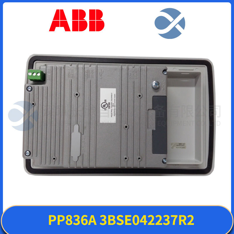 ABB DSDO120 Switching input/output module1