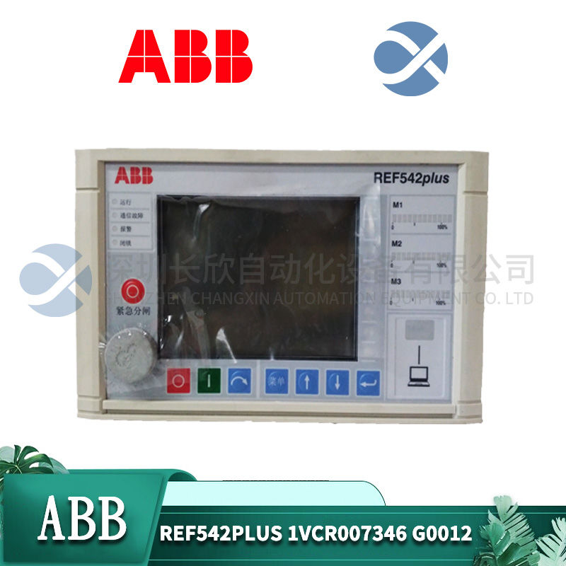 ABB PPC905AE101   Industrial grade embedded module1