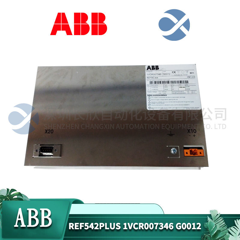 ABB PM865K01 Industrial-grade embedded CPU module