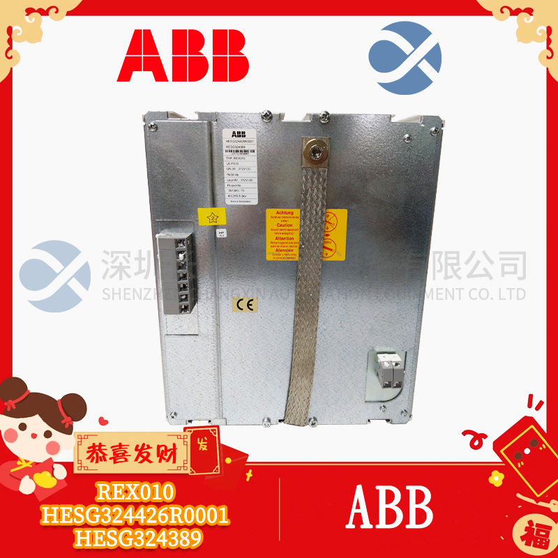 ABB DSSR122 Power module1