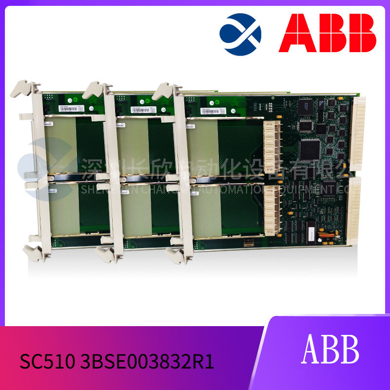 ABB LXN1604-6 I/O module1