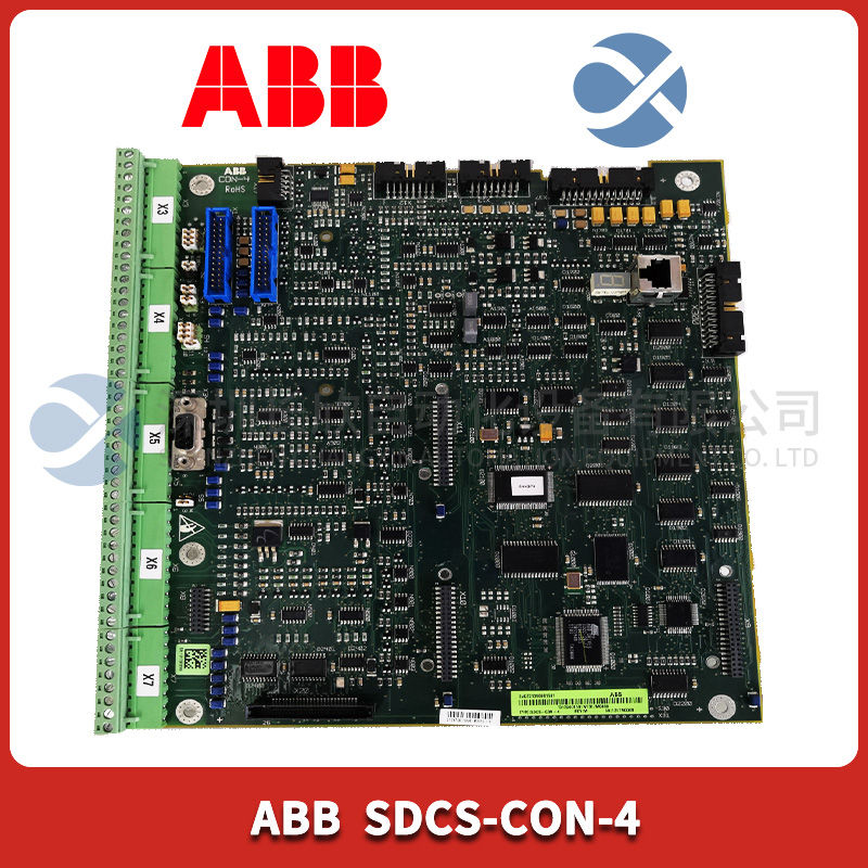 ABB TP867 3BSE043664R1  Power module1