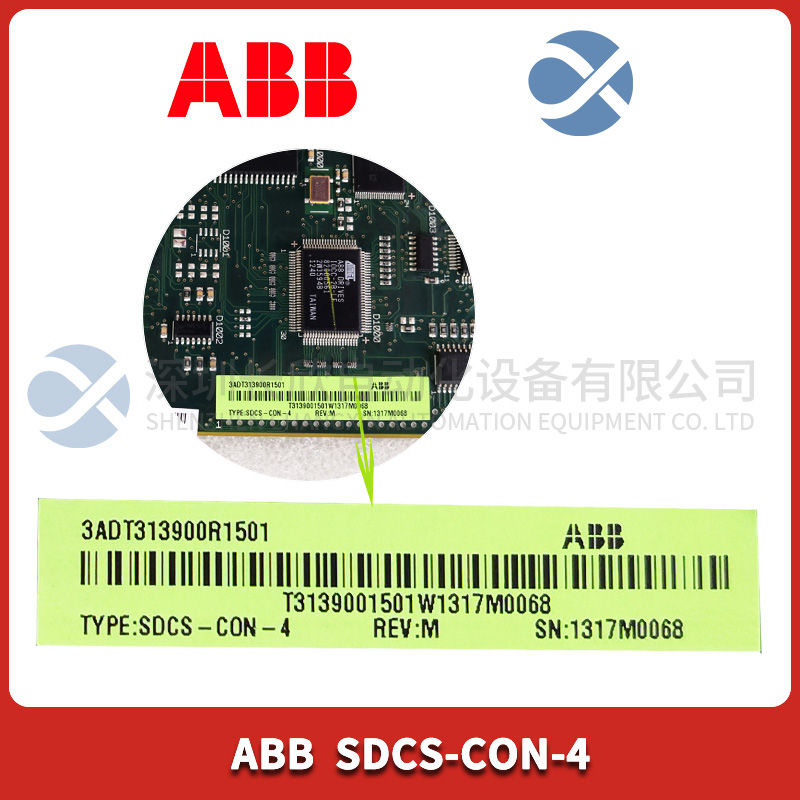 ABB 81943A041-1  Electronic module