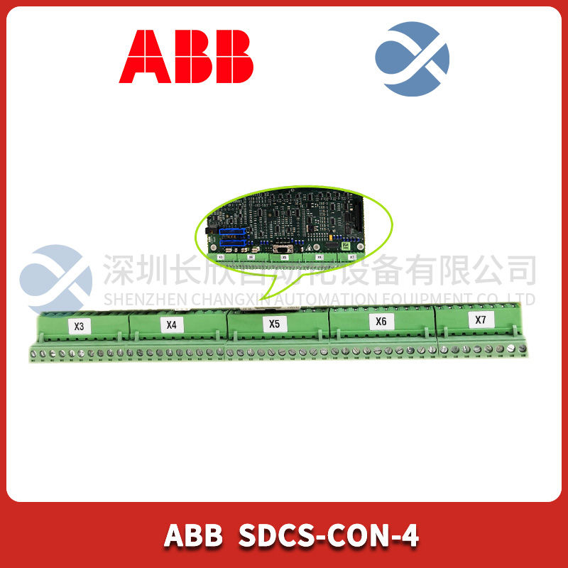 ABB 81943A041-1  Electronic module1