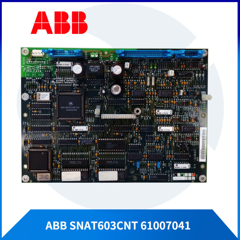 ABB DSSR122 4899001-NK Digital input/output (I/O) module1