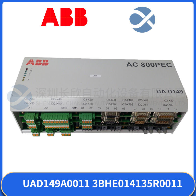 ABB KSD211B Input module