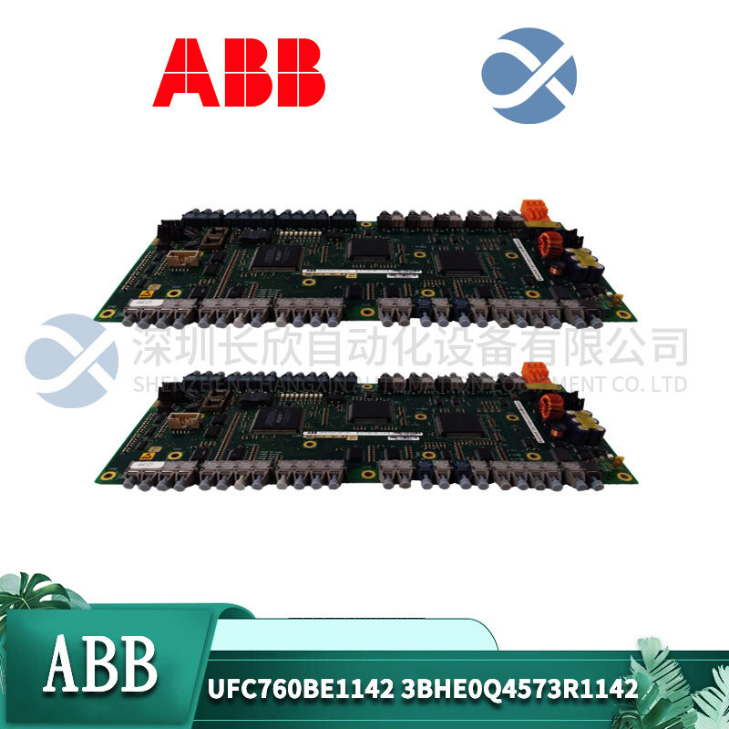 ABB	07KT98  H4 GJR5253100R3262  Motor control system