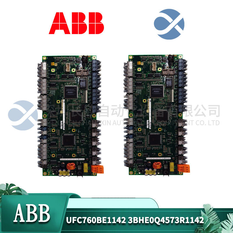 ABB	07KT98  H4 GJR5253100R3262  Motor control system1