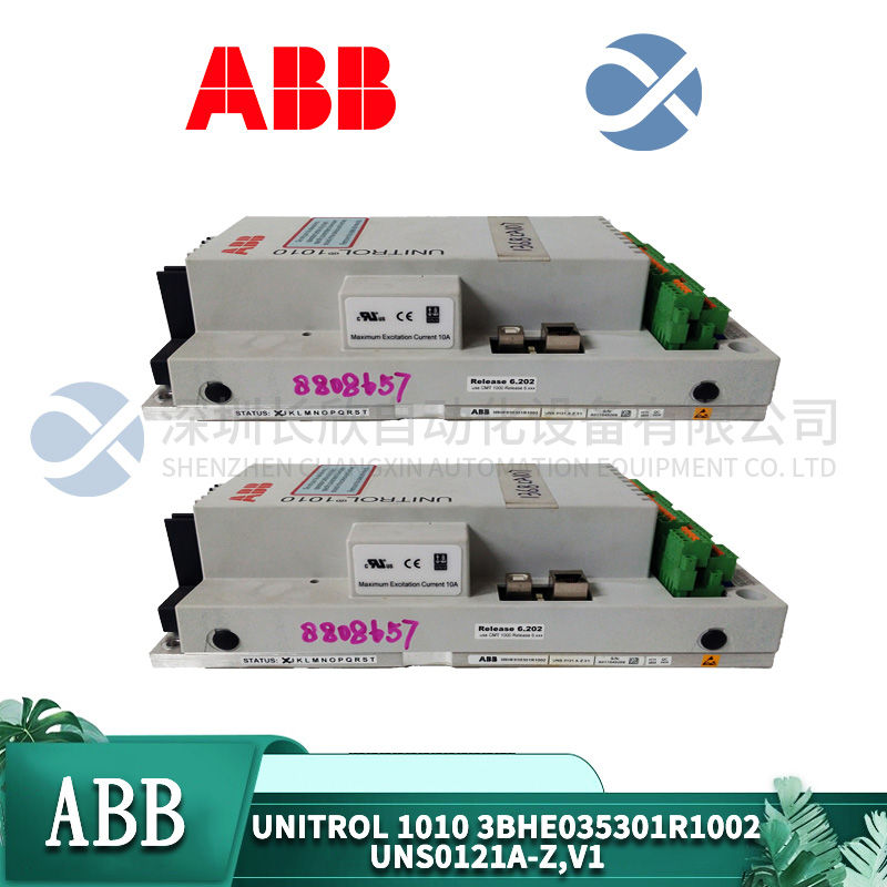 ABB	REF542PLUS	 Power protection system