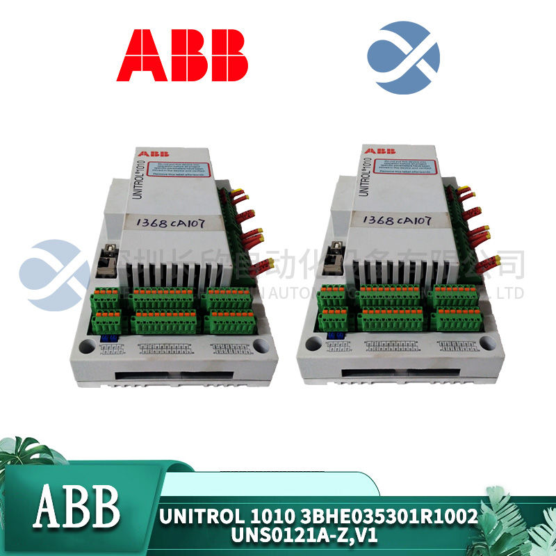 ABB	REX521GHHPSH07G  I/O module