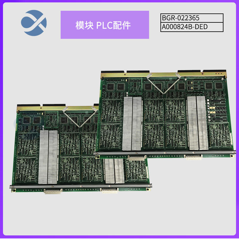 WESTINGHOUSE	1C31234G01 Communication or control module1