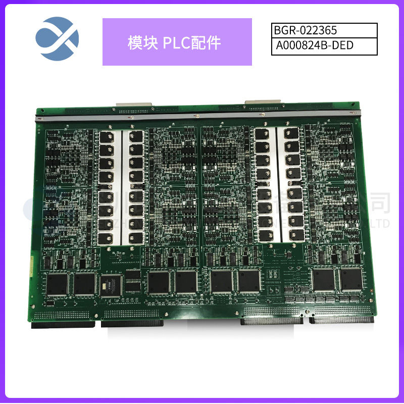 WESTINGHOUSE 1C31234G01 Digital input module