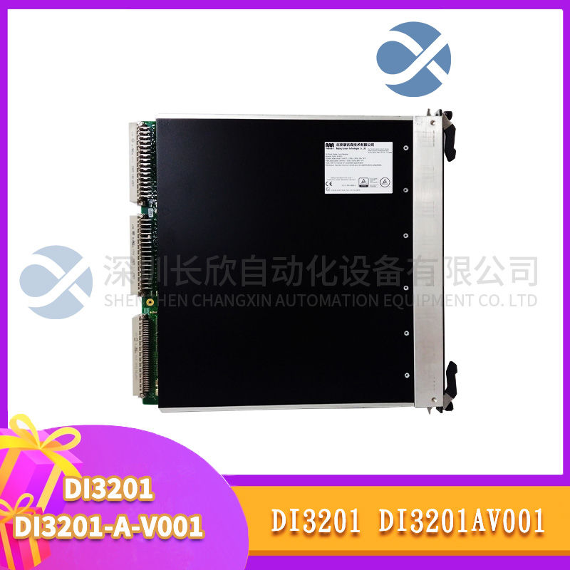 WESTINGHOUSE  5X00167G01 Digital output module1