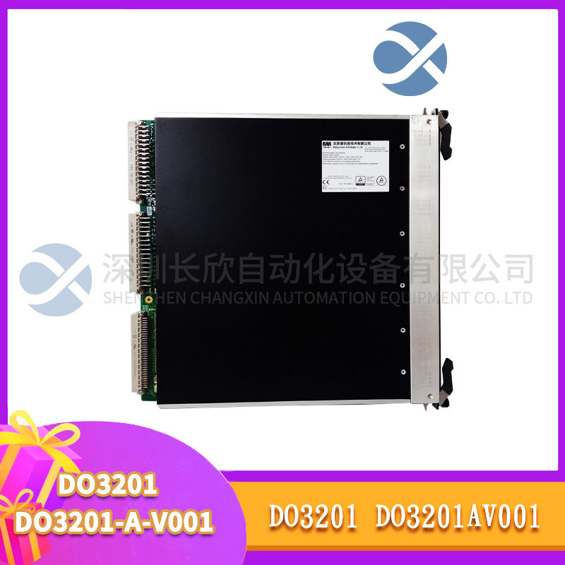 ABB	GFD233A	 Excitation controller module