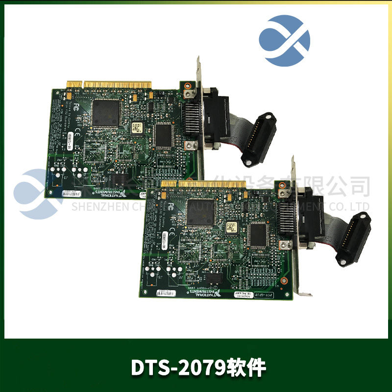 WESTINGHOUSE  5X00497G01 Communication interface module1