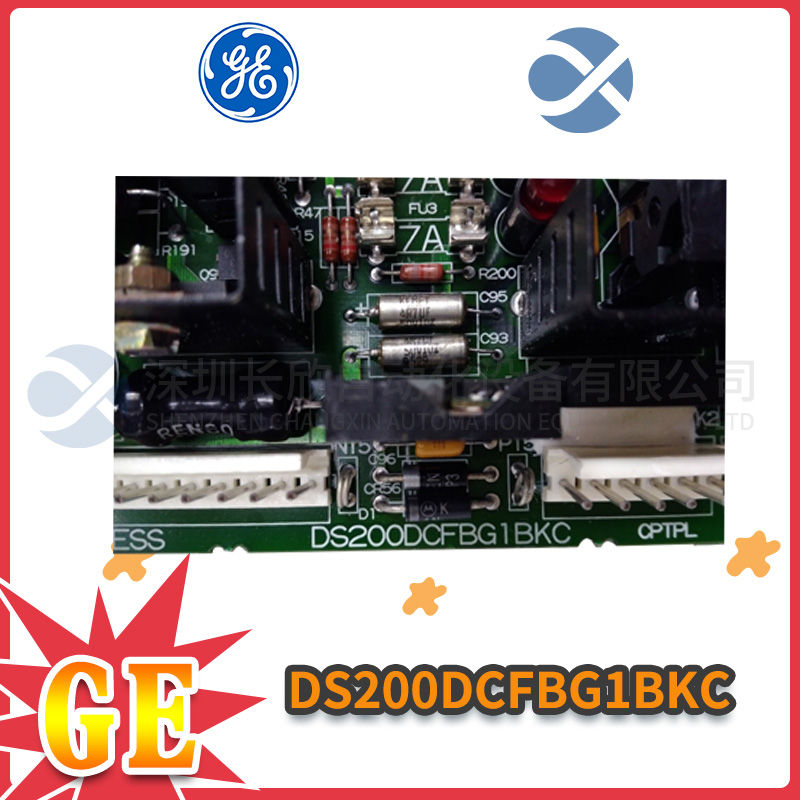 A-B 80026-044-06-R Dc power module