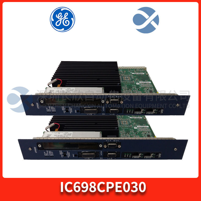 ABB SM811K01 Industrial control module1