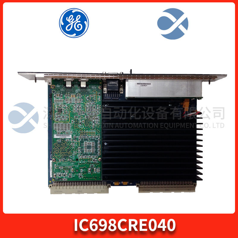 GE 469-P5-HI-A20-E Motor protection module1