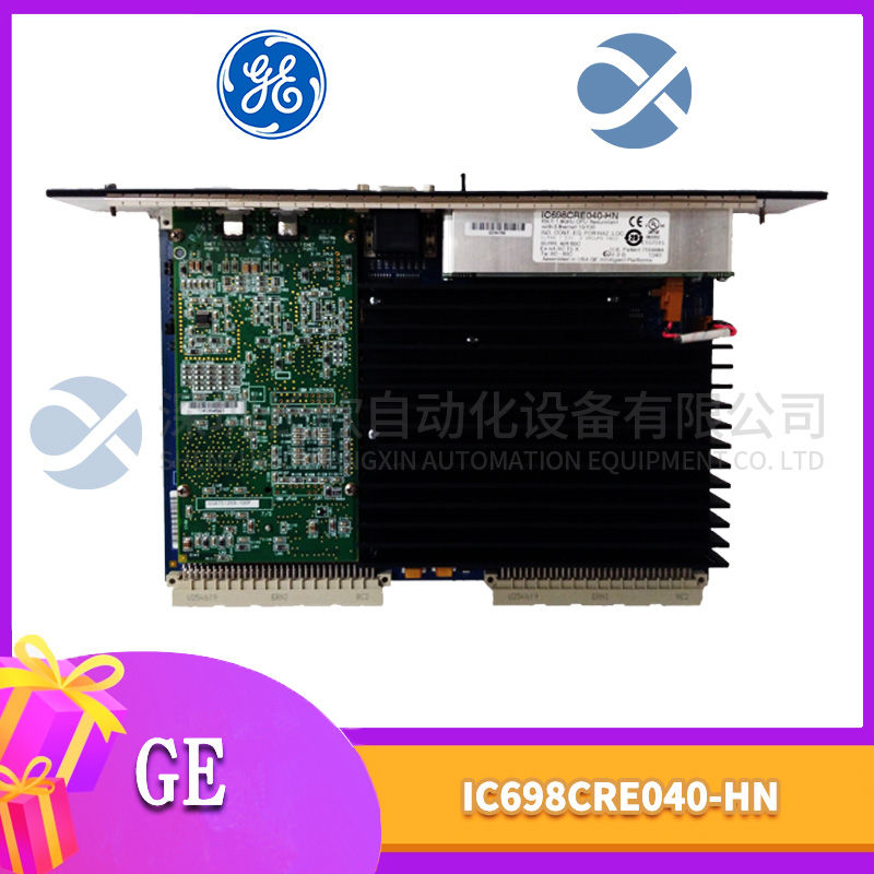 GE 469-P5-HI-A20-E Motor protection module