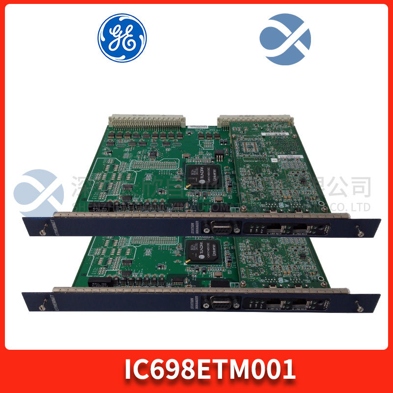 ABB BRC400 Industrial control module1