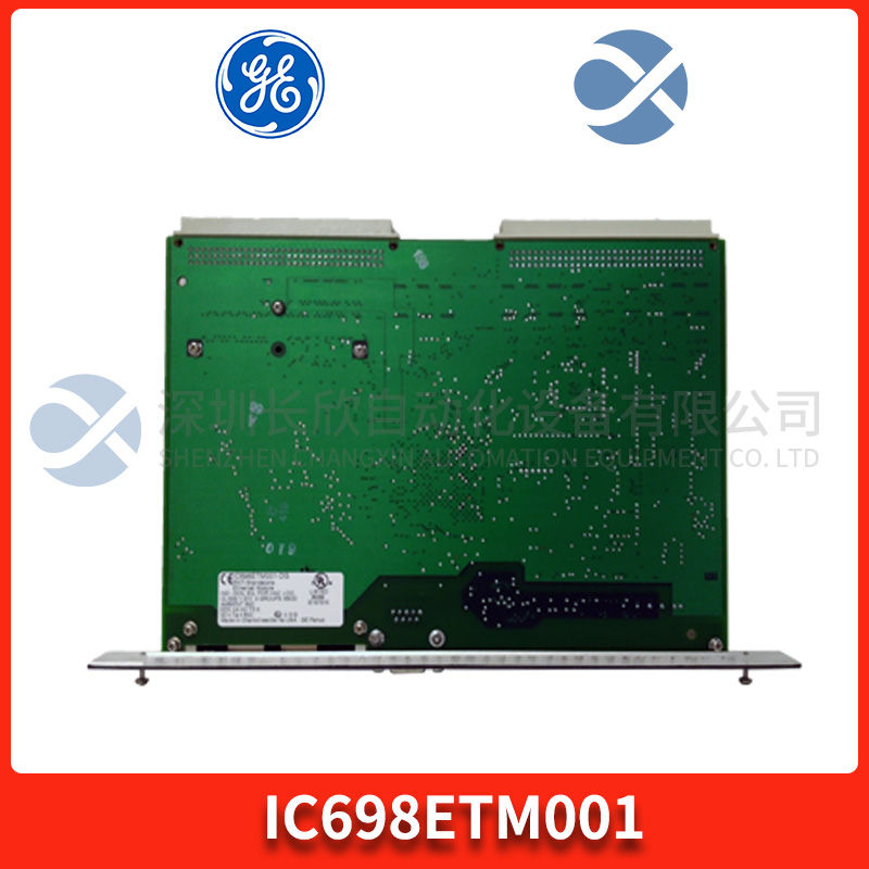 ABB BRC400 Industrial control module