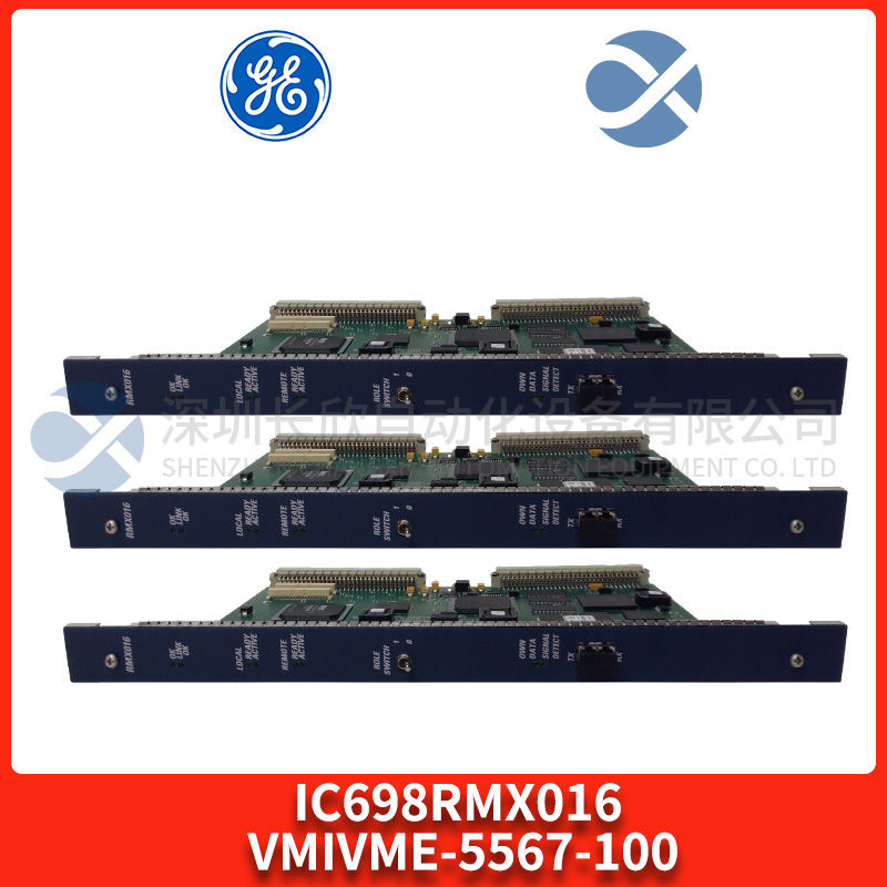 FOXBORO P0800CE Industrial automation control module1