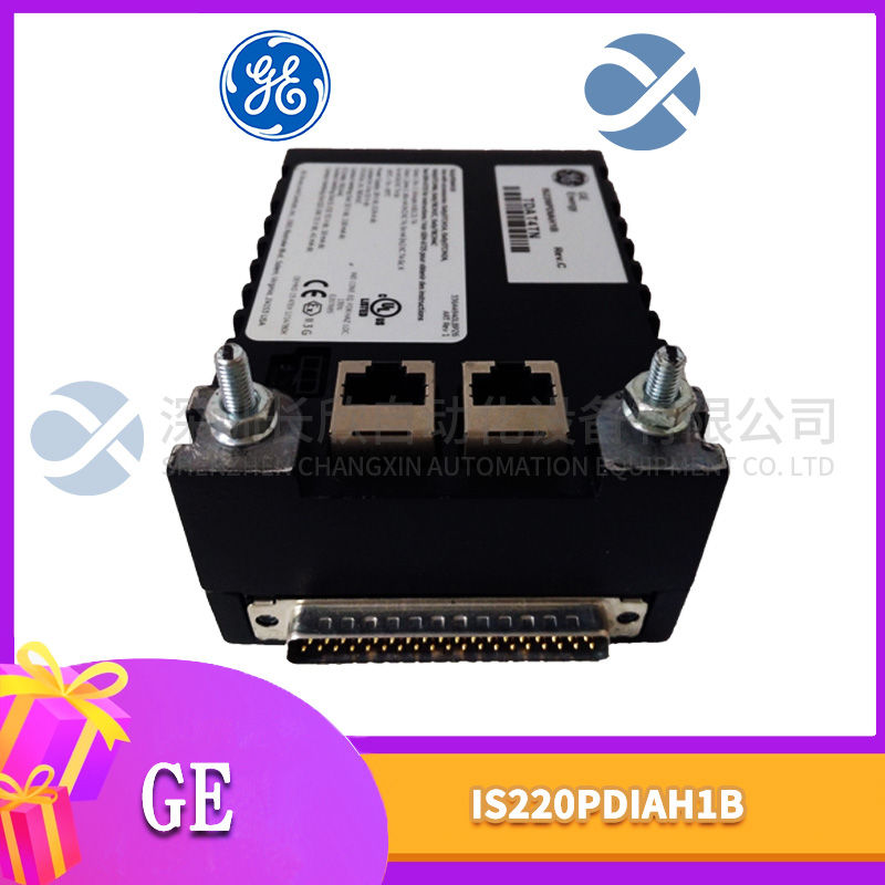 TRICONEX 3805E  Automatic control module1