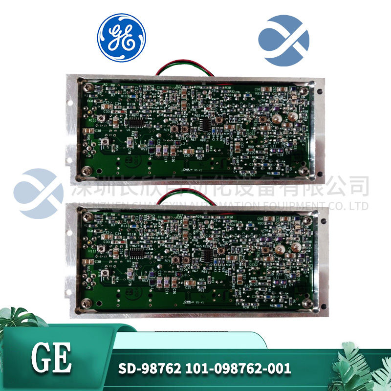 RAMIX PMC237C-008EMI Expansion module