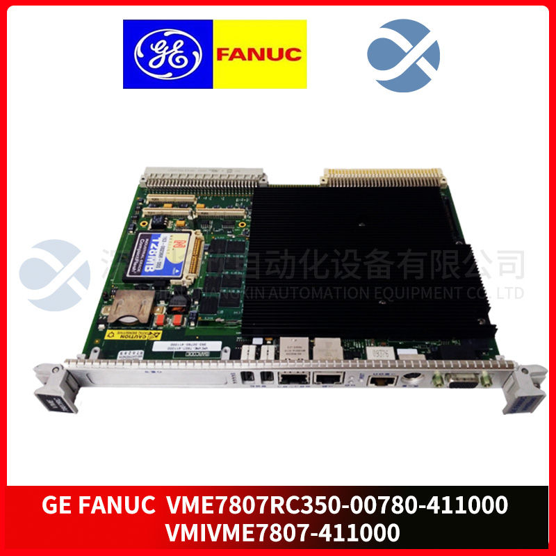 GE DS200DSPCH1ADA Power supply