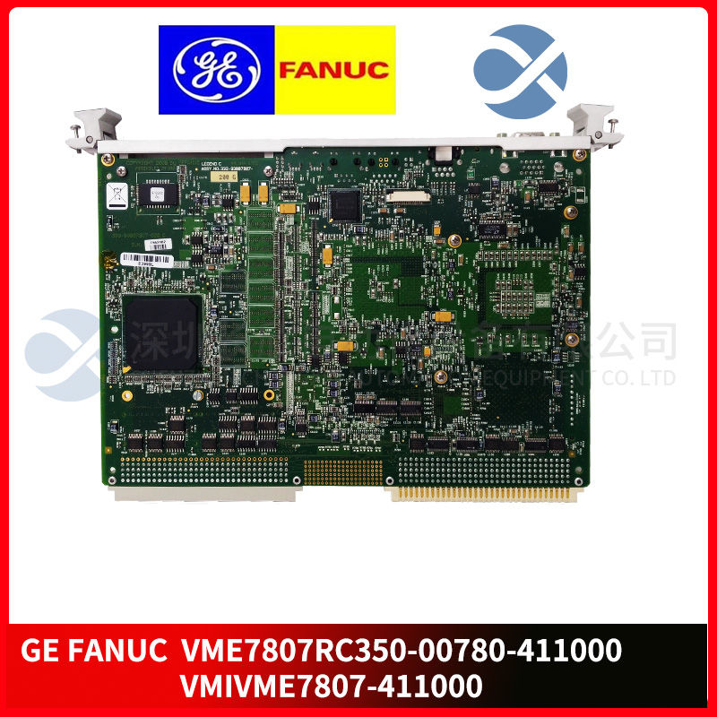 GE UR8AH Ethernet interface module1