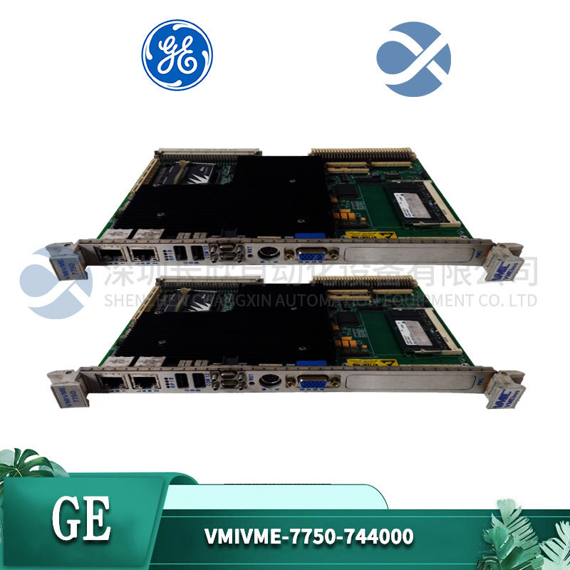 GE IC695CRU320 module