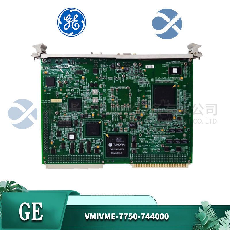 GE IC695CRU320 module1