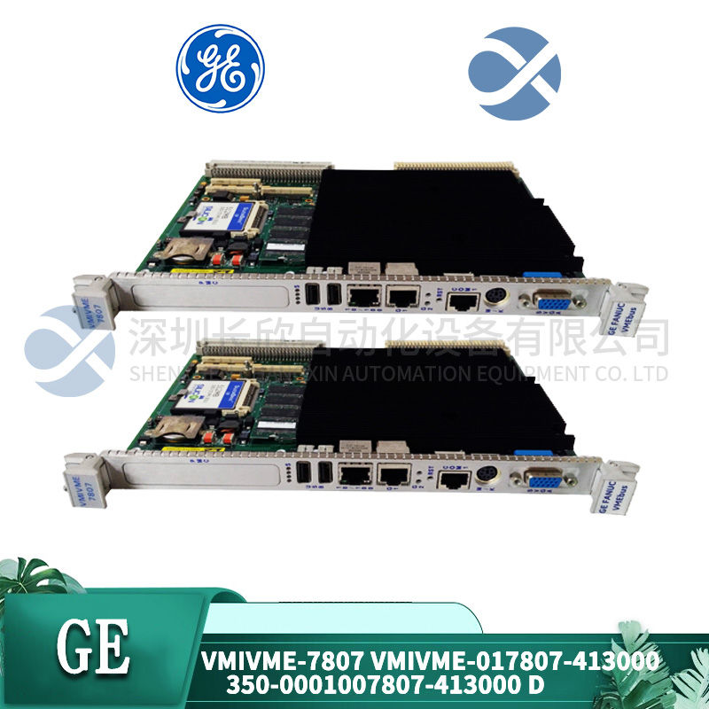 GE VMIVME-7750 Single board computer1