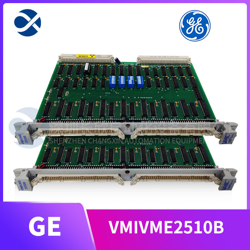 GE UR8AH Ethernet interface module