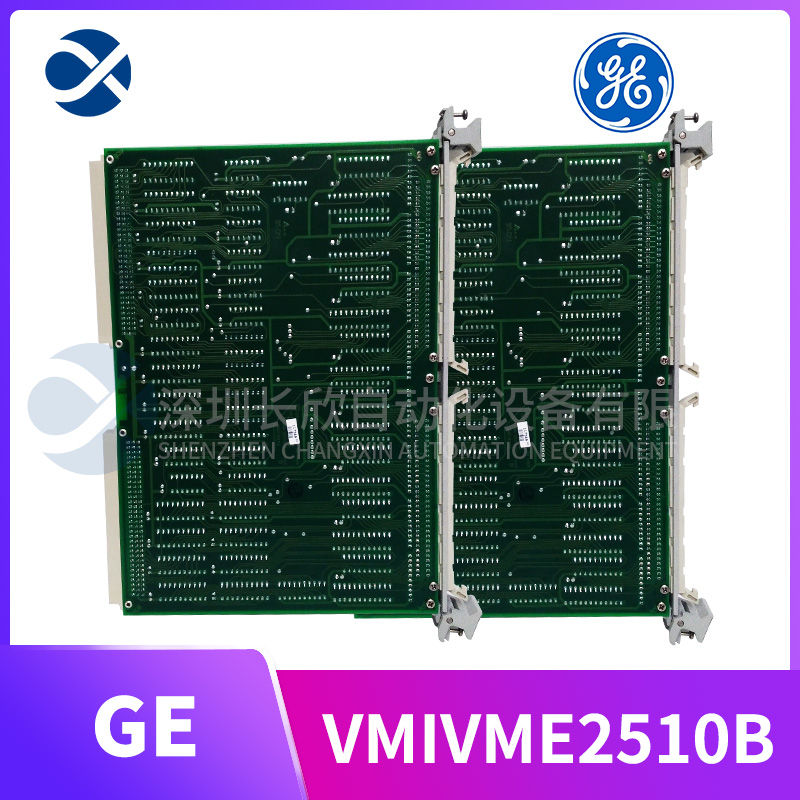 ABB PM864AK01 Processor or controller module