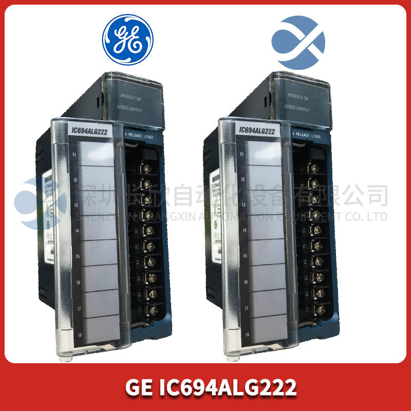 GE 469-P1-HI-A20-E  Redundant motor protection relay module