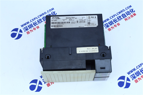 HIMA Z7138 Digital input/output module