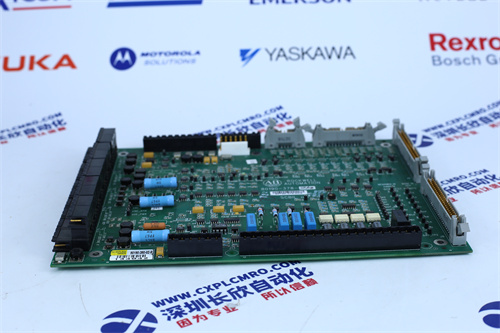 HIMA F7553 Processor module1