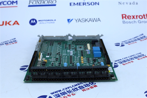 HIMA F7553 Processor module