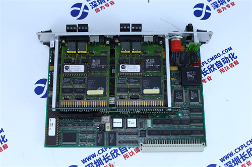 HIMA F8650X Central processor module