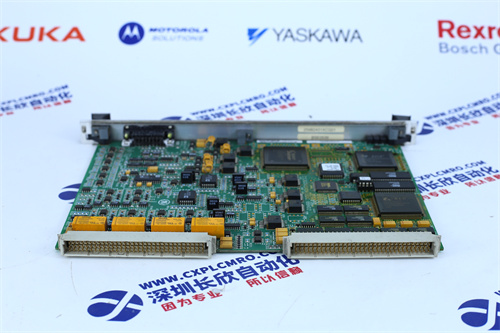 HIMA F7553 Central processor module1