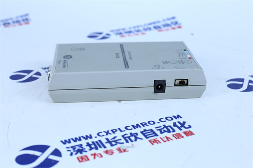 HIMA F3330  Safety output module