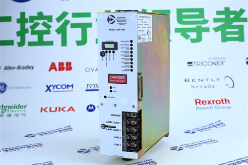 ABB REF615C Frequency relay module