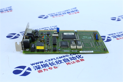 HIMA K9203A High speed counting module