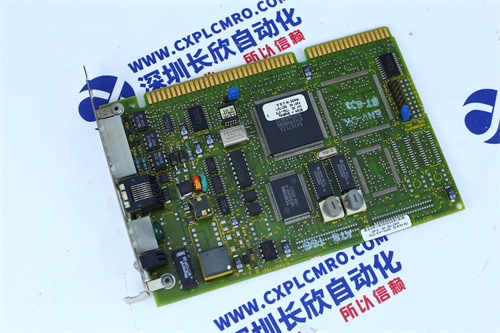 TRICONEX 3664 Digital output module1