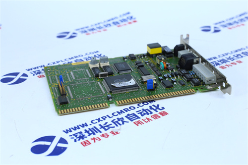 MSPC-6886/6800  Multichannel analog input module