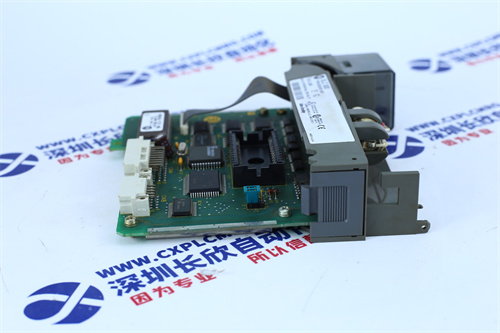 ABB UNITROL Series module1