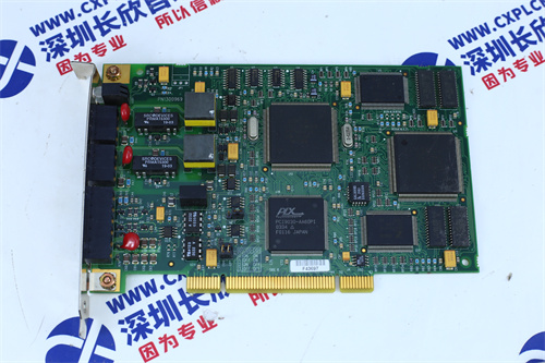 B&R 5AP920 General purpose I/O module