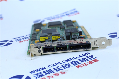 HIMA F7131 Output module1